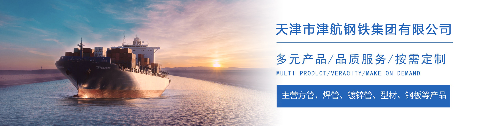 上栗关于我们